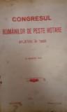 CONGRESUL ROMANILOR DE PESTE HOTARE AFLATORI IN TARA 15 MARTIE , 1915