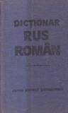 Dictionar Rus-Roman (Bolocan...)