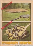 REVISTA MAGAZIN ISTORIC ANUL 1978 NUMARUL 3 MARTIE