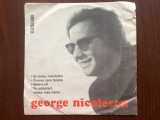 George nicolescu si cantau mandoline single disc vinyl muzica usoara EDC 10383, VINIL, Pop, electrecord