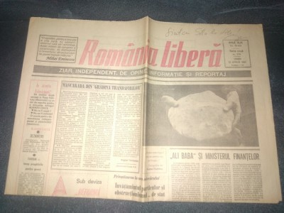ZIARUL ROMANIA LIBERA 12 APRILIE 1991 foto