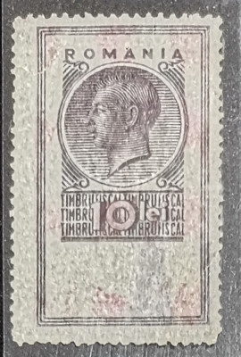 SV * Romania 10 LEI 1940 * Timbru Fiscal * hartie pelur * Regele Carol II foto