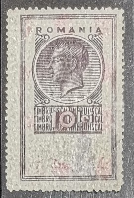 SV * Romania 10 LEI 1940 * Timbru Fiscal * hartie pelur * Regele Carol II foto