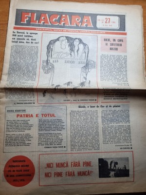flacara 8 iulie 1976-art. turceni,sacele,interviu vlad gheza,satul belint foto