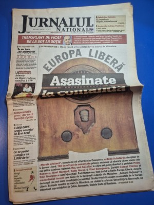 ziarul jurnalul national 2 februarie 2004 - radu gorun,silviu prigoana nunta cu bahmuteanu foto