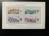 PC180 - Ungaria 1971 Expo filatelica Budapesta, Bloc MNH 4v, Nestampilat