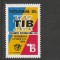1994 LP 1358 A XX- A EDITIE A T.I.B. PERECHE MNH NESTAMPILAT