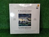 DISC VINIL P. TCHAIKOVSKY &lrm;&ndash; SUITE NO. 4 &bdquo;MOZARTIANA&ldquo; LP/ C112, Opera, universal records