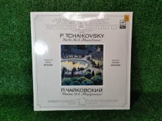 DISC VINIL P. TCHAIKOVSKY &lrm;&ndash; SUITE NO. 4 &bdquo;MOZARTIANA&ldquo; LP/ C112