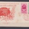 PRIMA ZI A EMISIUNII A.S.PUSKIN 1949 LP.254