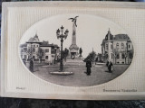 Carte postala Ploiesti, Monumentul vanatorilor, circulata, cca 1910, stare buna, Fotografie
