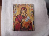 Reproducere icoana pe lemn infatisandu-o pe Maica Domnului cu Pruncul cu dimensiunea 14x19 cm