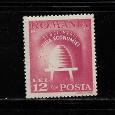 ROMANIA 1947 - ZIUA ECONOMIEI, MNH - LP 223
