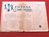 Program meci fotbal FC &quot;SOIMII&quot; SIBIU - &quot;AUTOBUZUL&quot; BUCURESTI (18.09.1980)