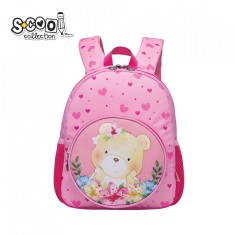 Ghiozdan gradinita BEAR, 31x24x9 cm - S-COOL foto