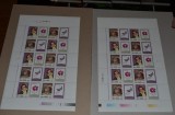 Romania MNH 1996 - Coli Europa Femei celebre Personalitati Feminine - LP 1407c, Nestampilat