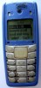 Nokia 1110i - Telefon mobil clasic - Baterie inclusa - Fara incarcator - Nokia 1110