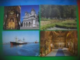HOPCT LOT 3022 BIBLIOTECA V A URECHIA-. GALATI -4 CARTI POSTALE-NECIRCULATE, Necirculata, Printata