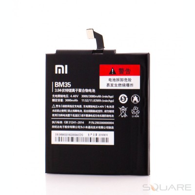 Acumulatori Xiaomi, BM35, OEM, LXT foto