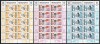 Moldova 1994 Mi 118/120 klb MNH - Ziua timbrului, Nestampilat