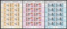 Moldova 1994 Mi 118/120 klb MNH - Ziua timbrului
