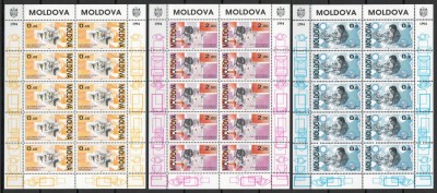 Moldova 1994 Mi 118/120 klb MNH - Ziua timbrului foto