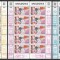 Moldova 1994 Mi 118/120 klb MNH - Ziua timbrului