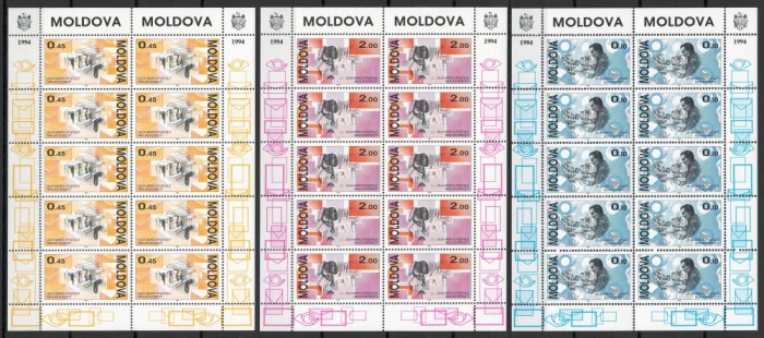 Moldova 1994 Mi 118/120 klb MNH - Ziua timbrului