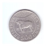 Moneda Tanzania 500 shilingi 2014, stare buna, curata