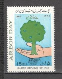 Iran.1988 Ziua copaciilor DI.51
