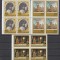 ROMANIA 1975 LP 889 - 375 ANI PRIMA UNIRE SUB MIHAI VITEAZU BLOCURI DE 4 MNH