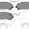 TEXTAR 2514901 set placute frana,frana disc