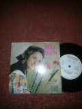 Mia Dan De cine mi-e drag Electrecord 1976 STM EPC 10437 single vinil 7&rdquo;, Populara