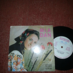 Mia Dan De cine mi-e drag Electrecord 1976 STM EPC 10437 single vinil 7”