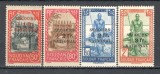 Sudan.1941 Ajutor national-supr. MS.209