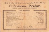 A251 Program O scrisoare pierdută, 1945, Liceul Samuil Vulcan, Beiuș