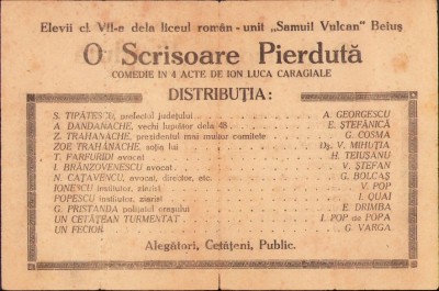 A251 Program O scrisoare pierdută, 1945, Liceul Samuil Vulcan, Beiuș foto