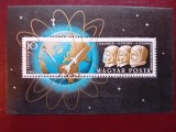 UNGARIA 1962-BLOC 33B-NEDANTELAT-COSMONAUTICA MNH
