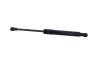 Amortizor capota dreapta față BMW 6 Cabrio E64 2008 OEM: 7070670 20350944