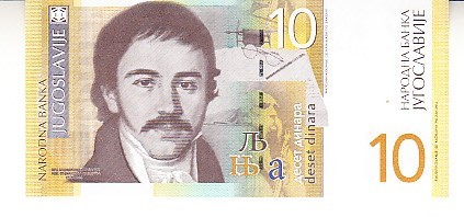 B11 45 - Bancnota foarte veche - Fosta Jugoslavia - 10 dinarI - 2000