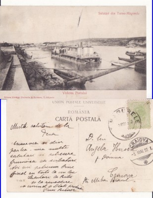 Turnu Magurele-Teleorman- Portul foto