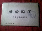 Carnet cu 7 Ilustrate Japoneze ,stampila comemorativa - interbelice