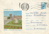 Romania, Bacau, Vedere din centrul orasului, plic circulat, 1974
