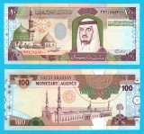 Arabia Saudita (pick 25) 100 Riyals 1984 aUNC+; Abdulaziz ibn Abd Fahd / Moscheia Sf&acirc;ntului Profet din Medina