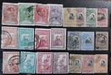 Romania - Lot serii stampilate (doua poze)