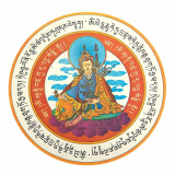 Abtibild feng shui cu guru rinpoche pentru prosperitate - 5cm