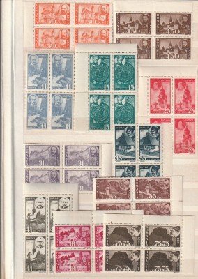 ROMANIA 1945 LP 170 PENTRU ARDELENI BLOCURI DE 4 TIMBRE MNH NESTAMPILATE foto