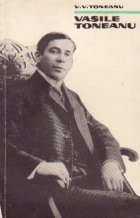 Vasile Toneanu foto