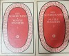 Nuvele și Povestiri - Ion Ag&acirc;rbiceanu, Minerva 1982 (342, 485 pagini) - Beletristica Rom&acirc;nă