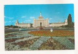 RF223 - Carte Postala - Bucuresti. Casa Scanteii, circulata 1974
